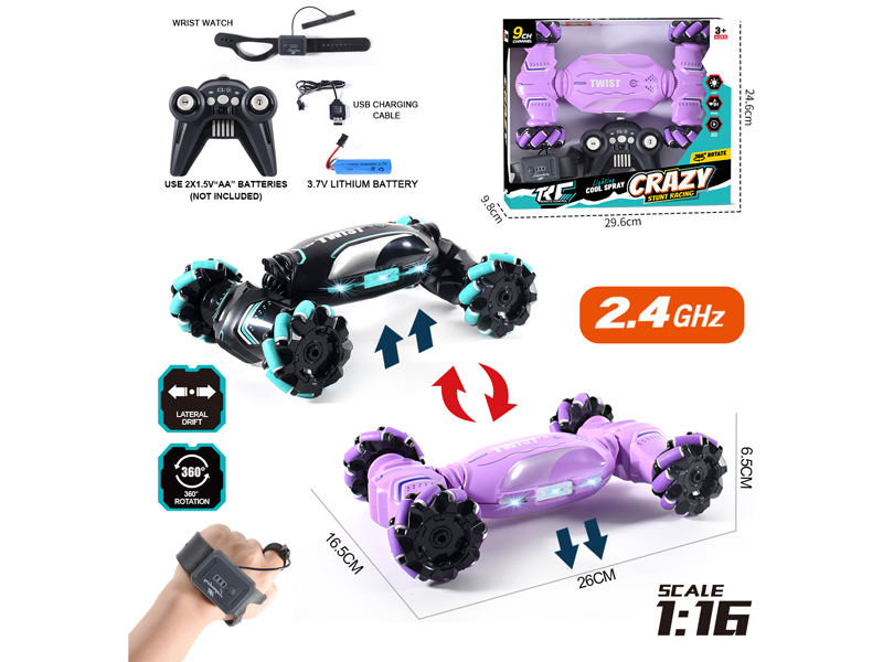 2.4G 9CH R/C Mailun Stunt Vehicle With Watch