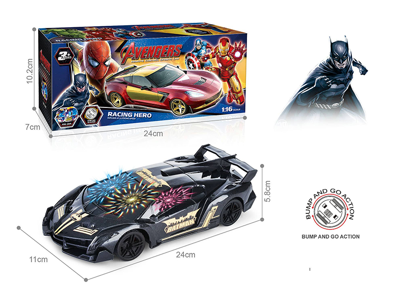 1:16 Lamborghini B/O Go And Bump Car With 3D Lights(Batman)