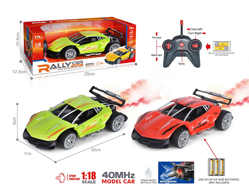 40Mhz 1:18 Lamborghini 5-Channel Remote Control Drift Spray High Speed Car With Lights(Not Included Batteries)