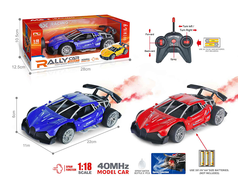 40Mhz 1:18 Bugatti 5-Channel Remote Control Drift Spray High Speed Car With Lights(Not Included Batteries)