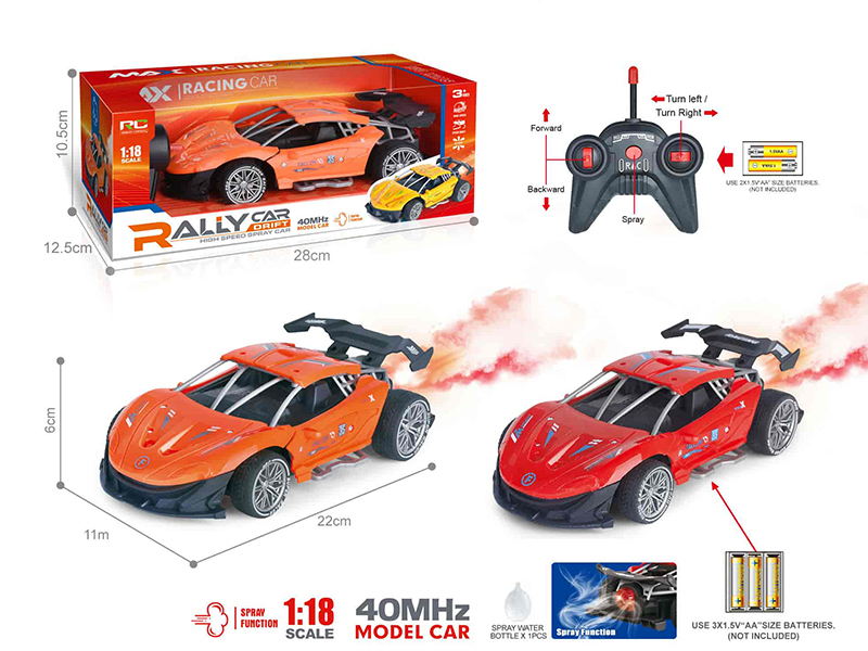 40Mhz 1:18 McLaren 5-Channel Remote Control Drift Spray High Speed Car With Lights(Not Included Batteries)