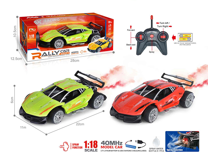 40Mhz 1:18 Lamborghini 5-Channel Remote Control Drift Spray High Speed Car With Lights(Included Batteries)