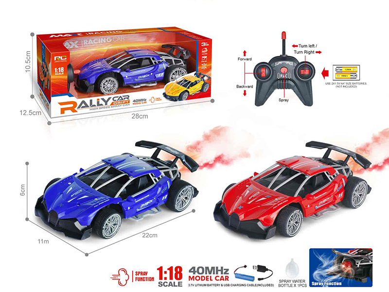 40Mhz 1:18 Bugatti 5-Channel Remote Control Drift Spray High Speed Car With Lights(Included Batteries)