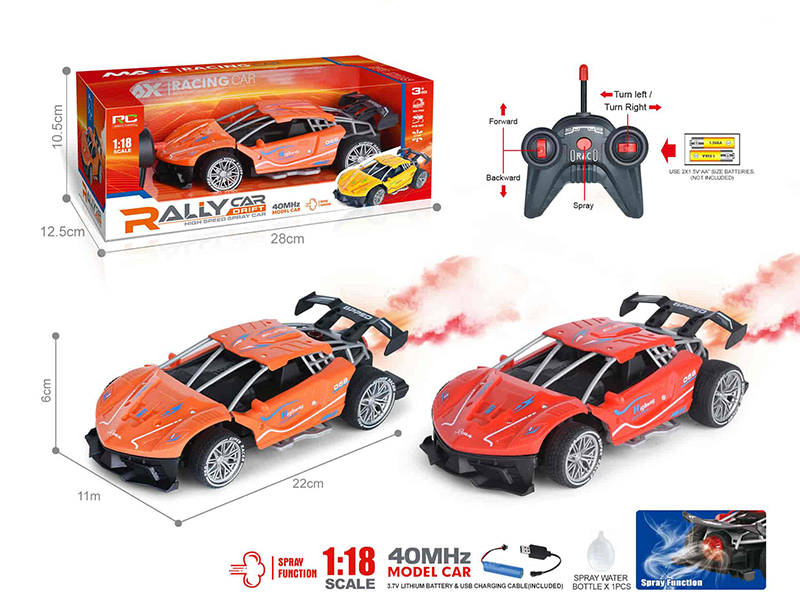 40Mhz 1:18 Ferrari 5-Channel Remote Control Drift Spray High Speed Car With Lights(Included Batteries)