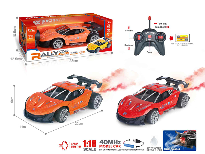 40Mhz 1:18 McLaren 5-Channel Remote Control Drift Spray High Speed Car With Lights(Included Batteries)