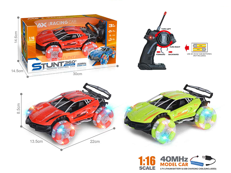 40Mhz 1:16 Lamborghini 4-Channel Remote Control 4WD Drift Stunt Car With Lights, 360° Rotating(Included Batteries)