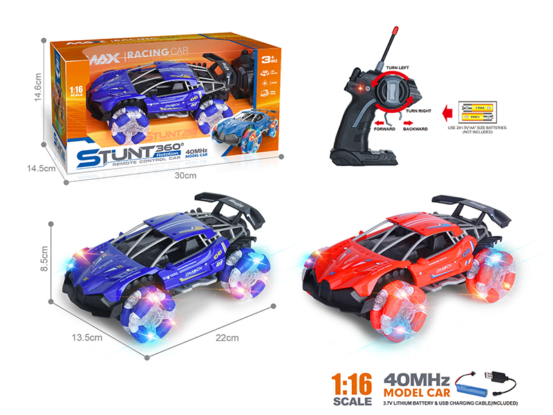 40Mhz 1:16 Bugatti 4-Channel Remote Control Drift 4WD Stunt Car With Lights, 360° Rotating(Included Batteries)