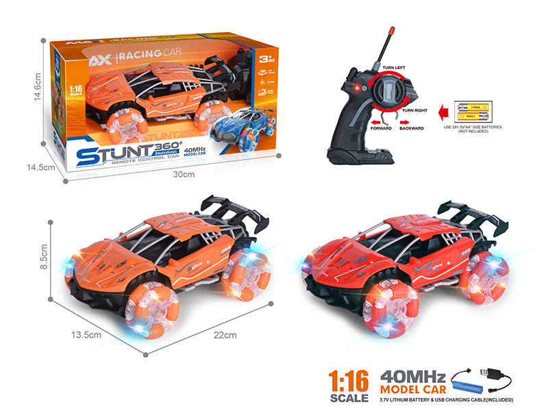40Mhz 1:16 Ferrari 4-Channel Remote Control 4WD Drift Stunt Car With Lights, 360° Rotating(Included Batteries)