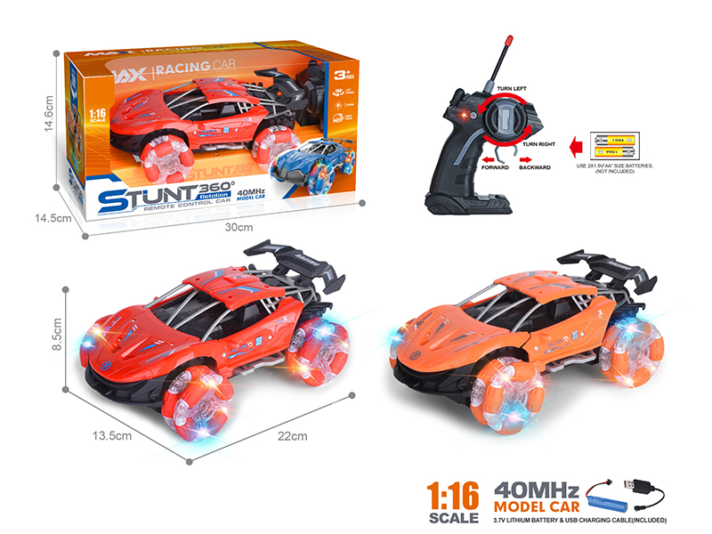 40Mhz 1:16 McLaren 4-Channel Remote Control 4WD Drift Stunt Car With Lights, 360° Rotating(Included Batteries)