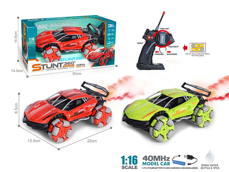 40Mhz 1:16 Lamborghini 5-Channel Remote Control 4WD Drift Stunt Car With Spray, Lights, 360° Rotating(Included Batteries)