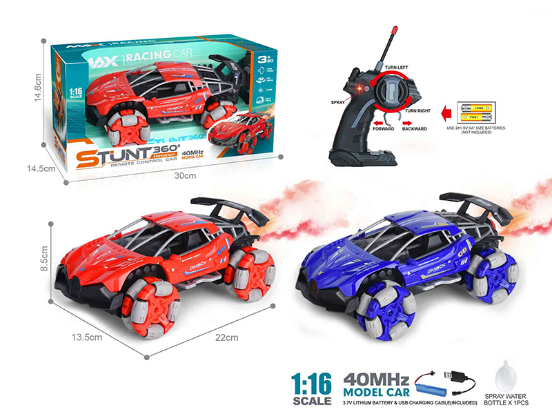 40Mhz 1:16 Bugatti 5-Channel Remote Control 4WD Drift Stunt Car With Spray, Lights, 360° Rotating(Included Batteries)