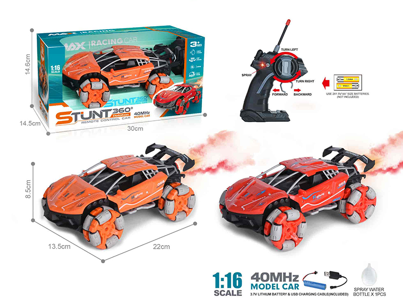 40Mhz 1:16 Ferrari 5-Channel Remote Control 4WD Drift Stunt Car With Spray, Lights, 360° Rotating(Included Batteries)