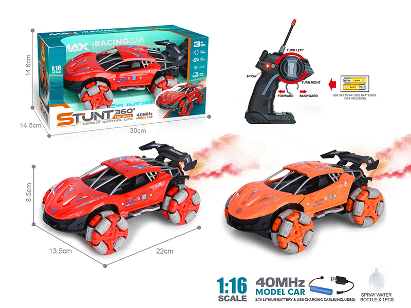 40Mhz 1:16 McLaren 5-Channel Remote Control 4WD Drift Stunt Car With Spray, Lights, 360° Rotating(Included Batteries)