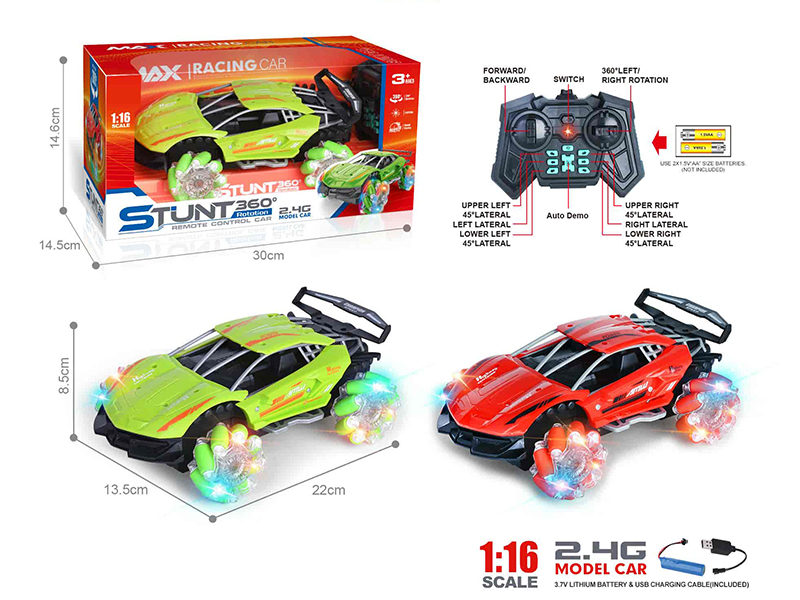 2.4G 1:16 Lamborghini 13-Channel Remote Control 4WD Drift Stunt Car With Lights, Auto Demo, 360° Rotating(Included Batteries)