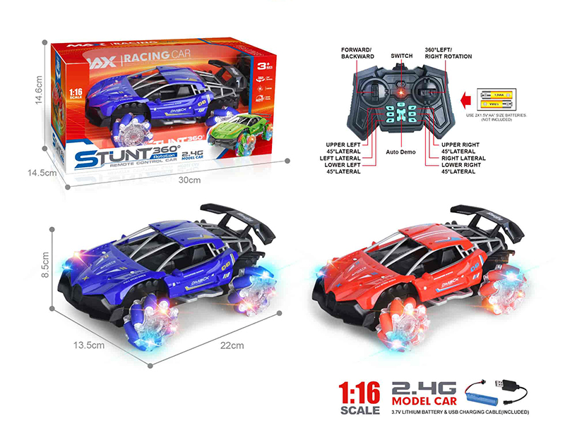 2.4G 1:16 Bugatti 13-Channel Remote Control 4WD Drift Stunt Car With Lights, Auto Demo, 360° Rotating(Included Batteries)
