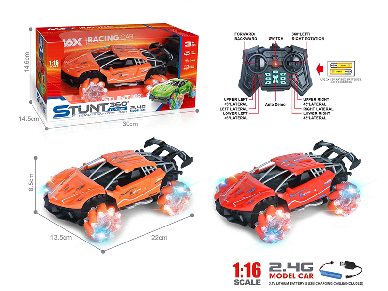 2.4G 1:16 Ferrari 13-Channel Remote Control 4WD Drift Stunt Car With Lights, Auto Demo, 360° Rotating(Included Batteries)