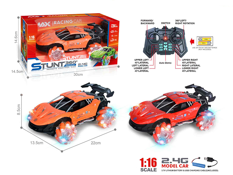 2.4G 1:16 Mclaren 13-Channel Remote Control 4WD Drift Stunt Car With Lights, Auto Demo, 360° Rotating(Included Batteries)
