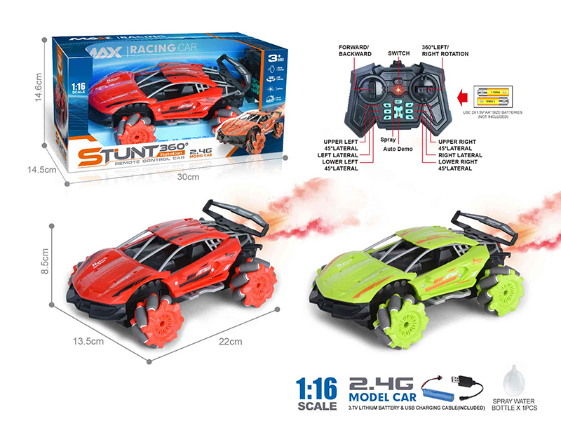 2.4G 1:16 Lamborghini 14-Channel Remote Control 4WD Drift Stunt Car With Spray, Lights, Auto Demo, 360° Rotating(Included Batteries)