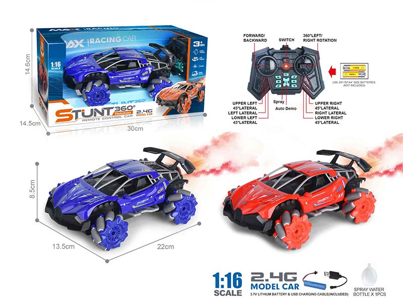2.4G 1:16 Bugatti 14-Channel Remote Control 4WD Drift Stunt Car With Spray, Lights, Auto Demo, 360° Rotating(Included Batteries)