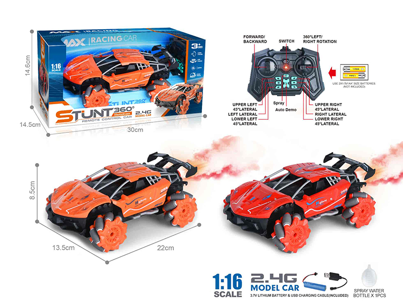 2.4G 1:16 Ferrari 14-Channel Remote Control 4WD Drift Stunt Car With Spray, Lights, Auto Demo, 360° Rotating(Included Batteries)