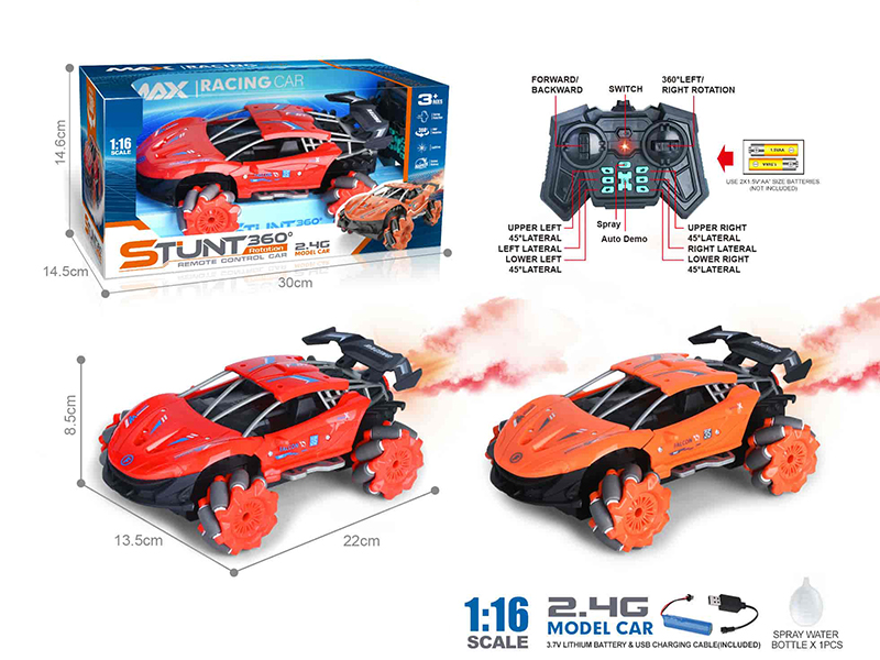 2.4G 1:16 Mclaren 14-Channel Remote Control 4WD Drift Stunt Car With Spray, Lights, Auto Demo, 360° Rotating(Included Batteries)