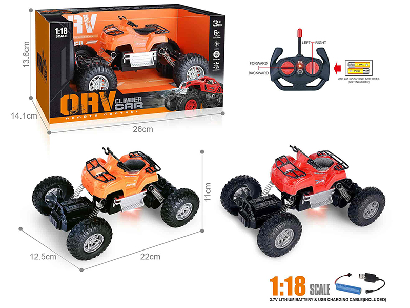 27Mhz 1:18 4-Channel Remote Control ATV Motorcycle With Light(Included Batteries)