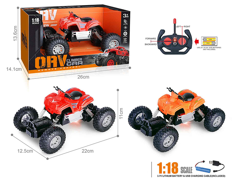 27Mhz 1:18 4-Channel Remote Control ATV Motorcycle With Light(Included Batteries)