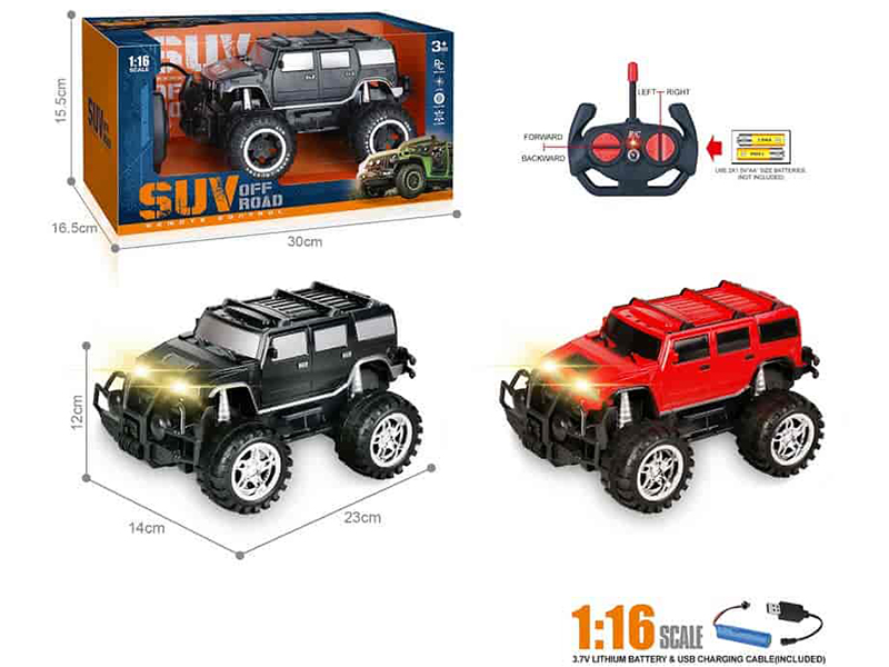 27Mhz 1:16 4-Channel Remote Control Hummer Off-Road Vehicle With Headlights(Included Batteries)