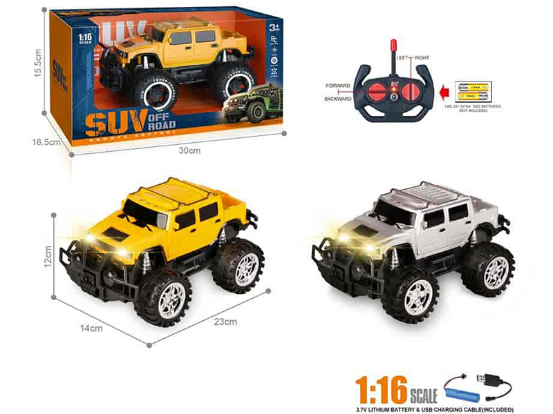 27Mhz 1:16 4-Channel Remote Control Hummer Pickup Off-Road Vehicle With Headlights(Included Batteries)