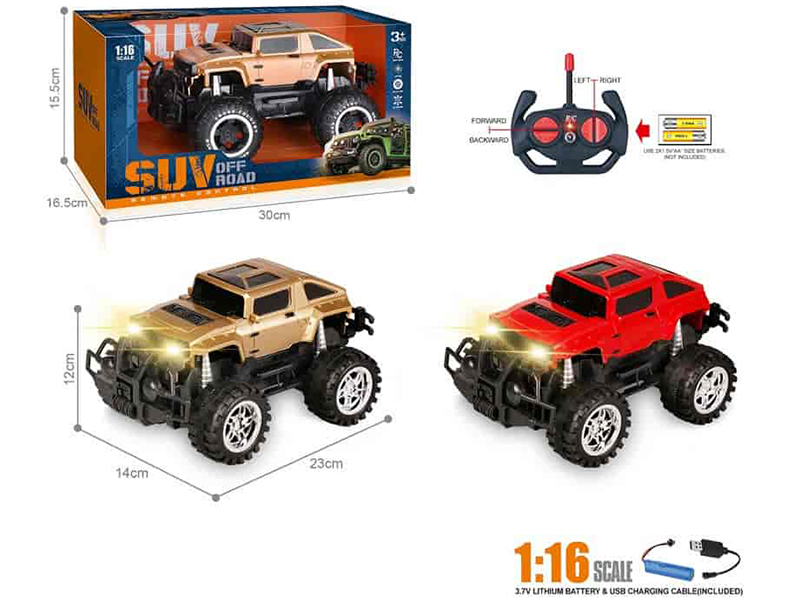 27Mhz 1:16 4-Channel Remote Control Hummer HX Off-Road Vehicle With Headlights(Included Batteries)