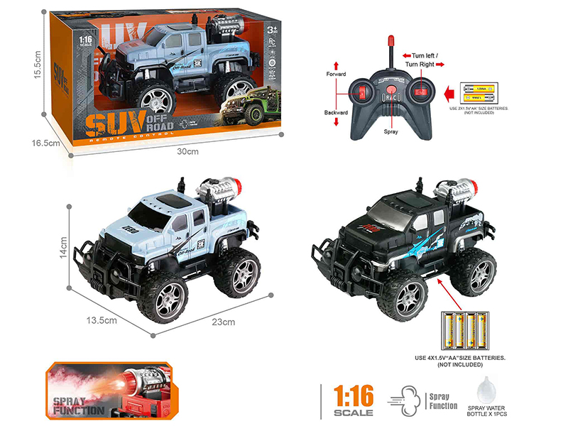 40Mhz 1:16 5-Channel Remote Control Pickup Off-Road Vehicle With Spray,Headlights(Not Included Batteries)