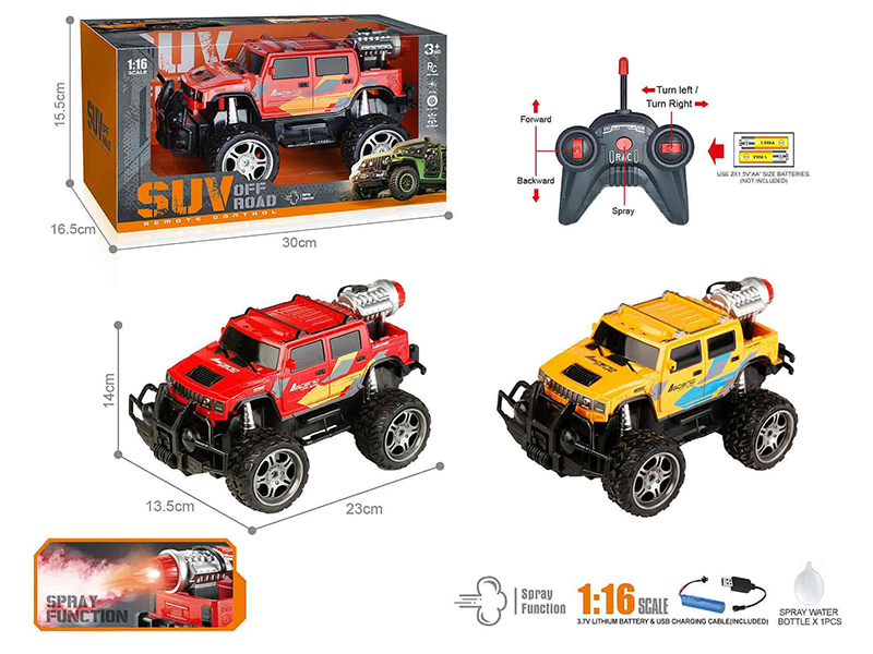 40Mhz 1:16 5-Channel Remote Control Hummer Pickup Off-Road Vehicle With Spray,Headlights(Included Batteries)