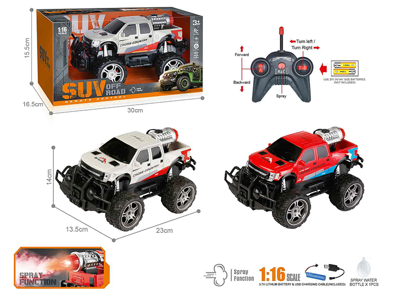 40Mhz 1:16 5-Channel Remote Control Ford Pickup Off-Road Vehicle With Spray,Headlights(Included Batteries)