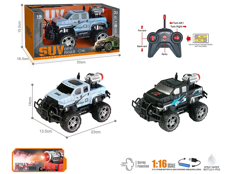 40Mhz 1:16 5-Channel Remote Control Pickup Off-Road Vehicle With Spray,Headlights(Included Batteries)