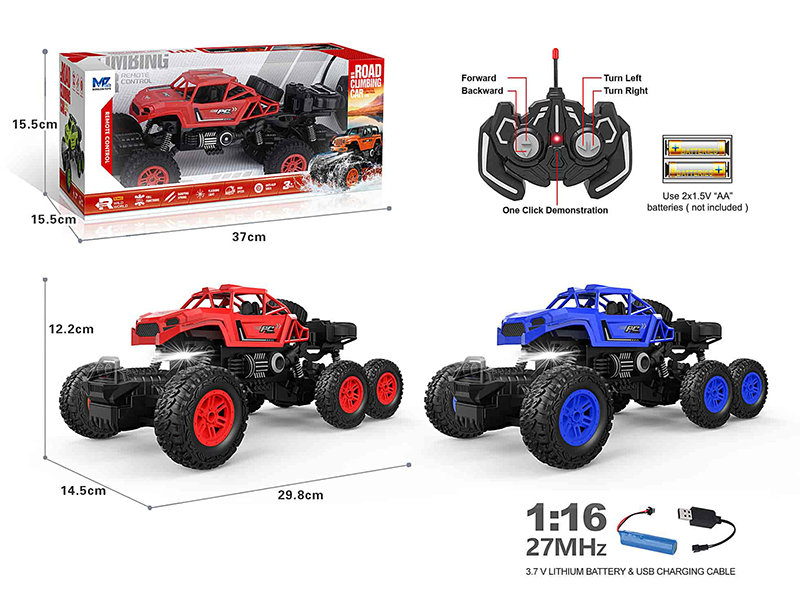 27Mhz 1:16 5-Channel Remote Control Six-Wheel 4WD Climbing Police Car With Lights,Auto Demo(Included Batteries)