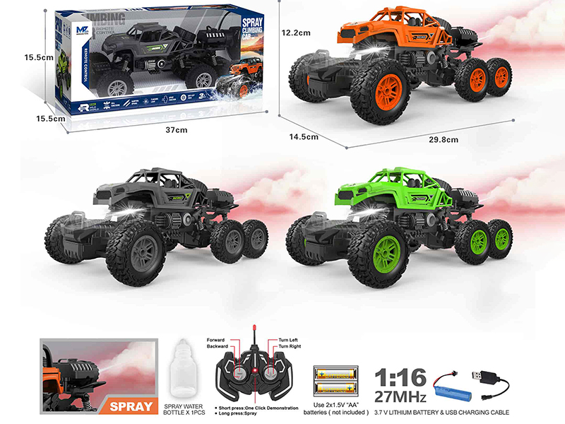 27Mhz 1:16 6-Channel Remote Control Six-Wheel 4WD Climbing Car With Lights,Spray,Auto Demo(Included Batteries)