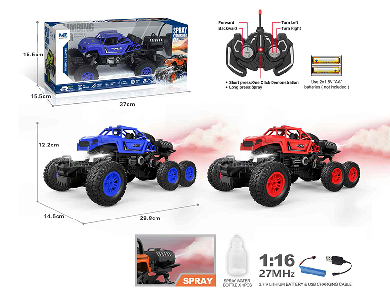 27Mhz 1:16 6-Channel Remote Control Six-Wheel 4WD Climbing Police Car With Lights,Spray,Auto Demo(Included Batteries)
