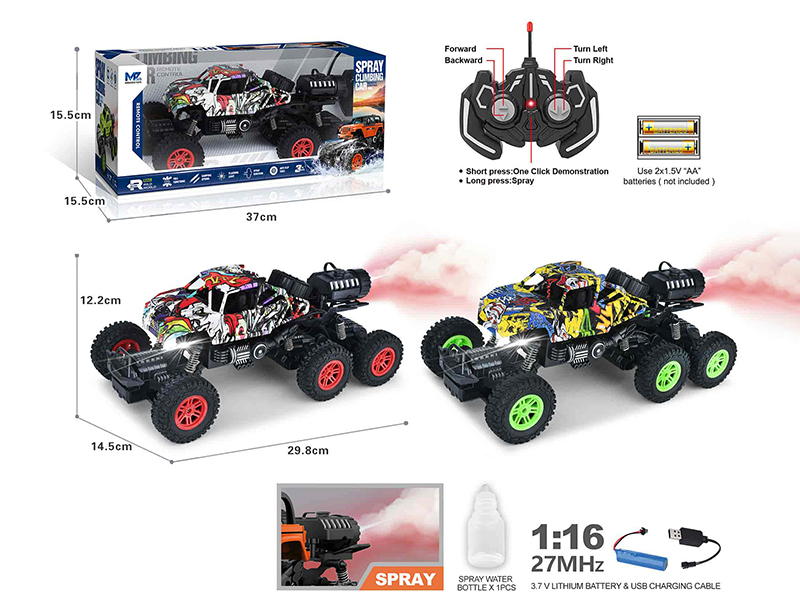 27Mhz 1:16 6-Channel Remote Control Graffiti Six-Wheel 4WD Climbing Car With Lights,Spray,Auto Demo(Included Batteries)