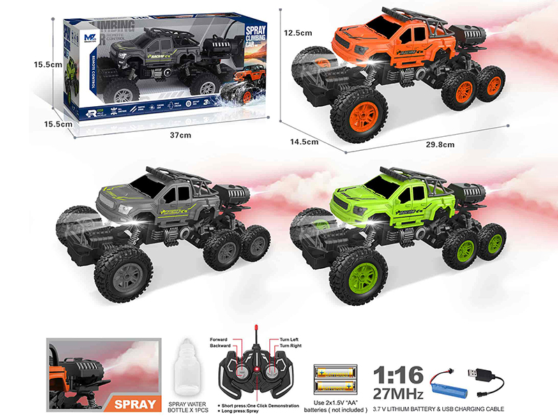 27Mhz 1:16 6-Channel Remote Control Six-Wheel 4WD Pickup Climbing Car With Lights,Spray,Auto Demo(Included Batteries)
