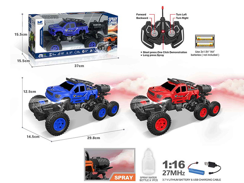 27Mhz 1:16 6-Channel Remote Control Six-Wheel 4WD Pickup Climbing Police Car With Lights,Spray,Auto Demo(Included Batteries)