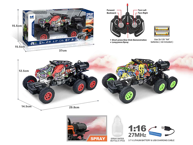 27Mhz 1:16 6-Channel Remote Control Graffiti Six-Wheel 4WD Pickup Climbing Car With Lights,Spray,Auto Demo(Included Batteries)