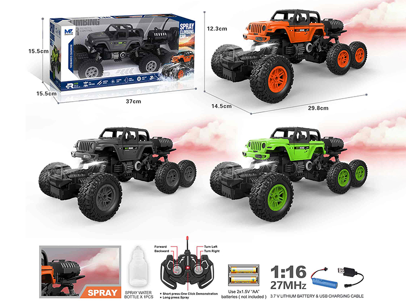 27Mhz 1:16 6-Channel Remote Control Six-Wheel 4WD Wrangler Climbing Car With Lights,Spray,Auto Demo(Included Batteries)