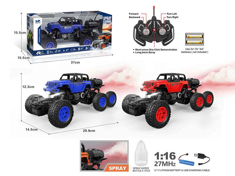 27Mhz 1:16 6-Channel Remote Control Six-Wheel 4WD Wrangler Climbing Police Car With Lights,Spray,Auto Demo(Included Batteries)