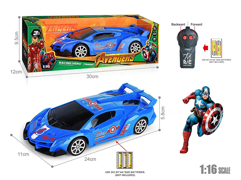 27Mhz 1:16 Lamborghini 2-Channel Remote Control Car(Captain America)(Not Included Batteries)