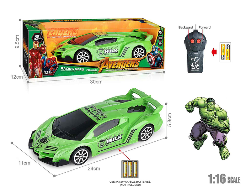 27Mhz 1:16 Lamborghini 2-Channel Remote Control Car(Hulk)(Not Included Batteries)