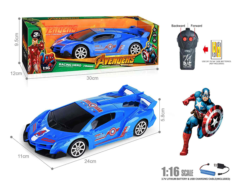 27Mhz 1:16 Lamborghini 2-Channel Remote Control Car(Captain America)(Included Batteries)