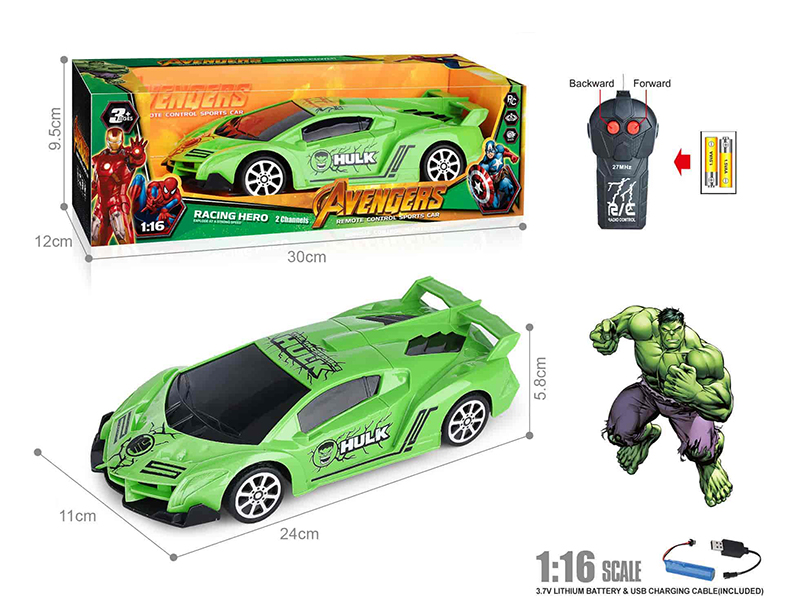 27Mhz 1:16 Lamborghini 2-Channel Remote Control Car(Hulk)(Included Batteries)