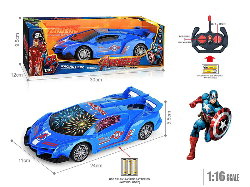 27Mhz 1:16 Lamborghini 4-Channel Remote Control Car With 3D Lights(Captain America)(Not Included Batteries)