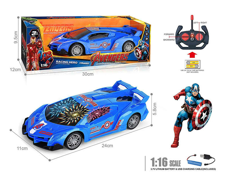 27Mhz 1:16 Lamborghini 4-Channel Remote Control Car With 3D Lights(Captain America)(Included Batteries)