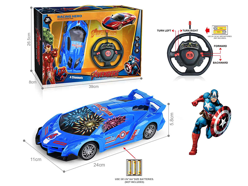 27Mhz 1:16 Lamborghini 4-Channel Remote Control Simulated Car With 3D Lights(Captain America)(Not Included Batteries)